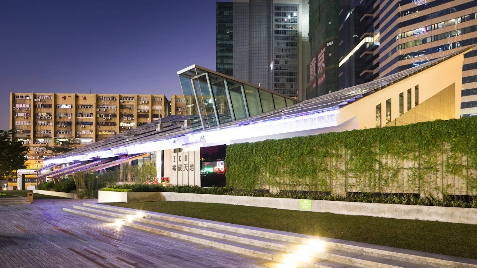 Công viên Zero Carbon của CIC – Hồng Kông