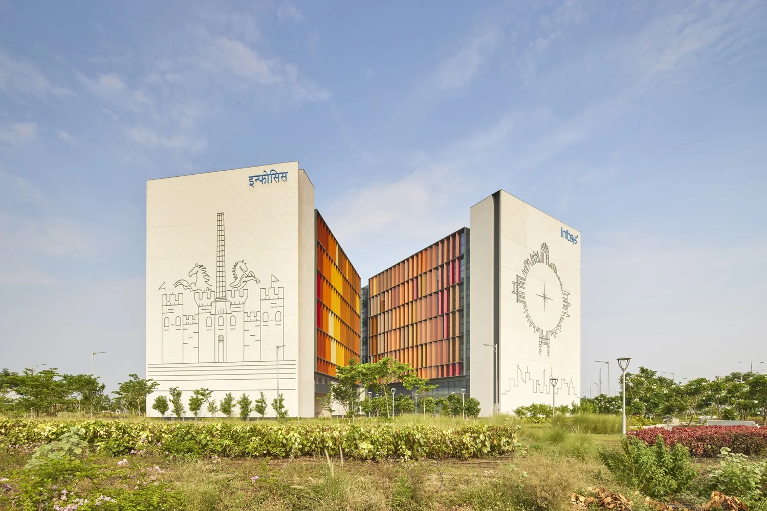 Khuôn viên Infosys, Nagpur, Ấn Độ